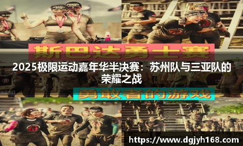 K1体育