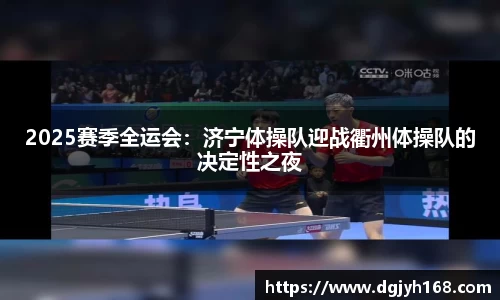 k1体育十年品牌值得信赖