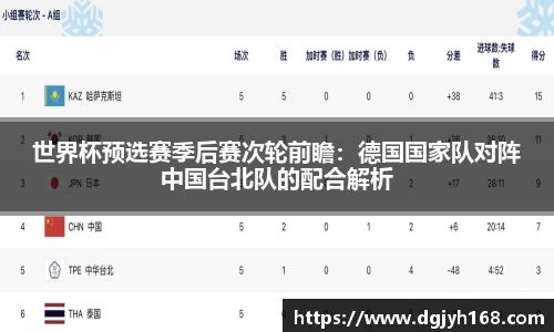 k1体育十年品牌值得信赖
