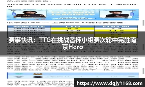 K1体育官网