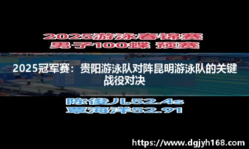 k1体育十年品牌值得信赖