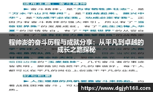 k1体育-十年品牌