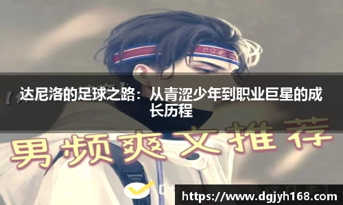 k1体育-十年品牌
