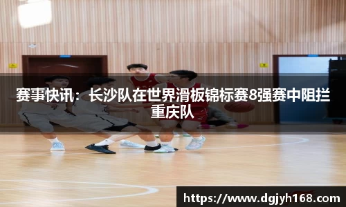 K1体育
