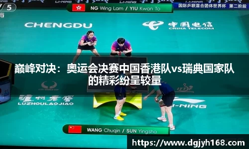 K1体育官网