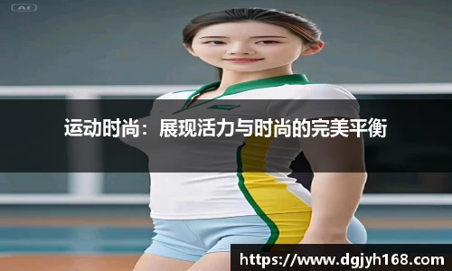 k1体育十年品牌值得信赖